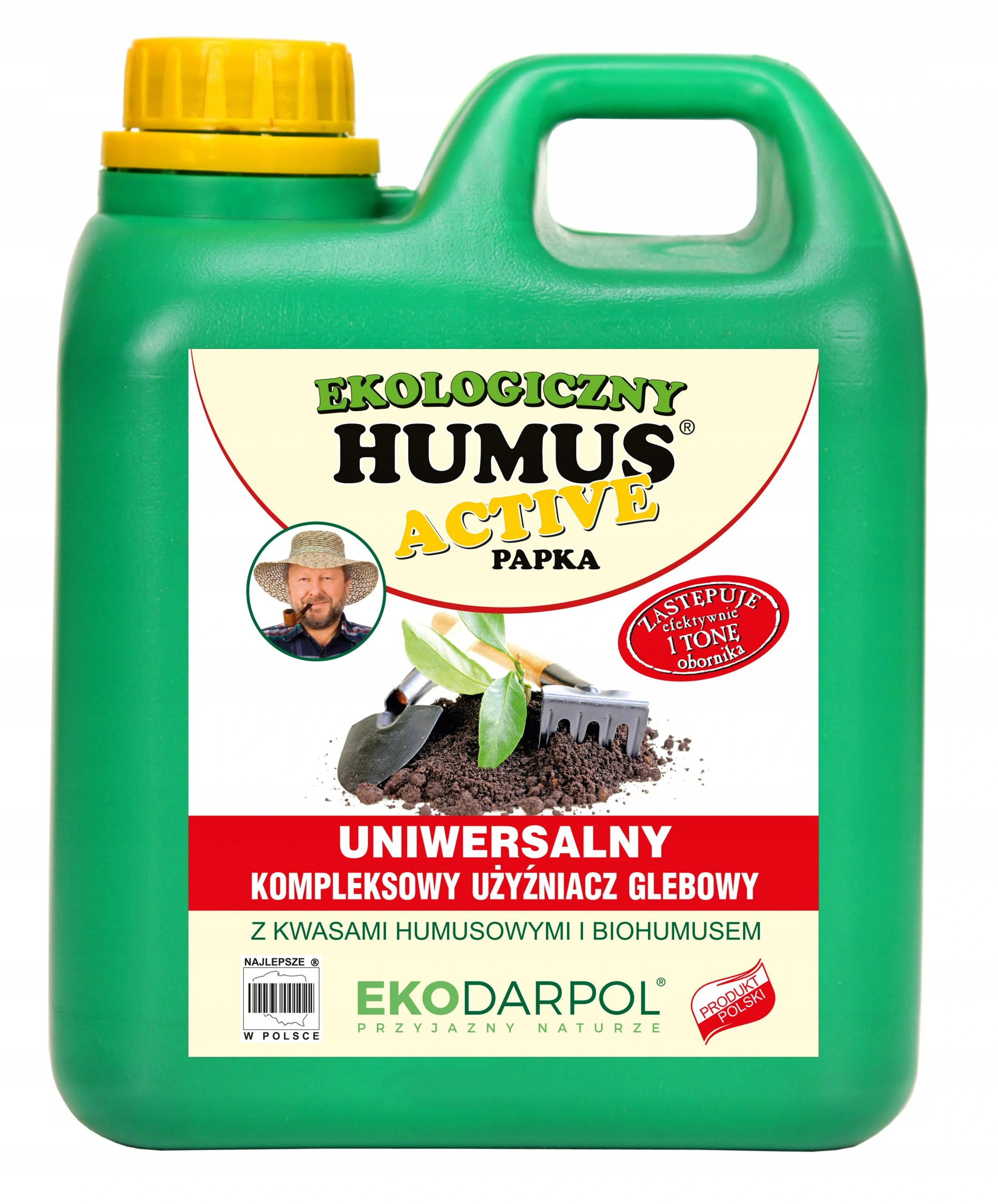 Humus_active_papka_5l